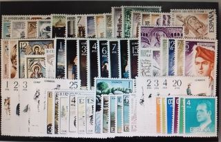 Sellos de España. Año 1977 Completo nuevos