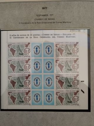 Sellos de España. Año 1977 Completo nuevos