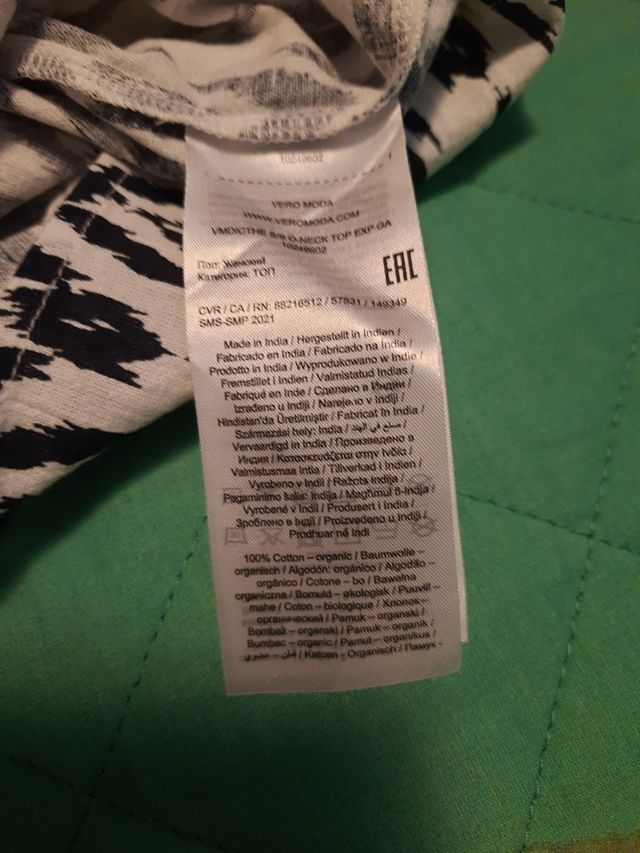 Casacca-T shirt Vero Moda bianca e blu