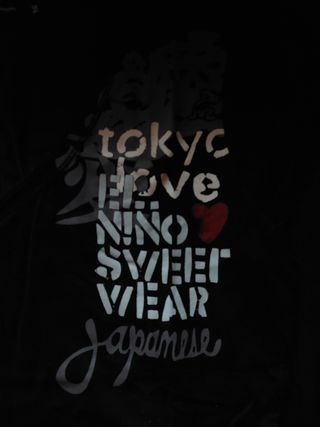 Camiseta de manga corta marca EL NIÑO