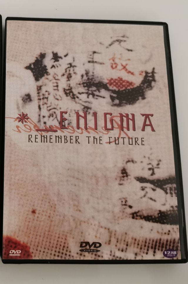 Lote de 2 DVD de Enigma