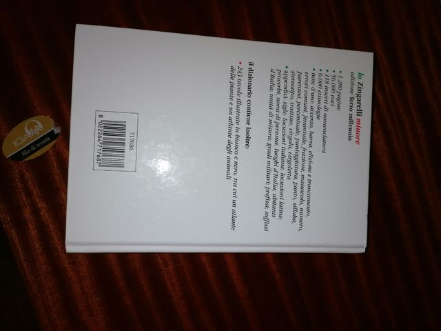 Dizionario Zingarelli minore