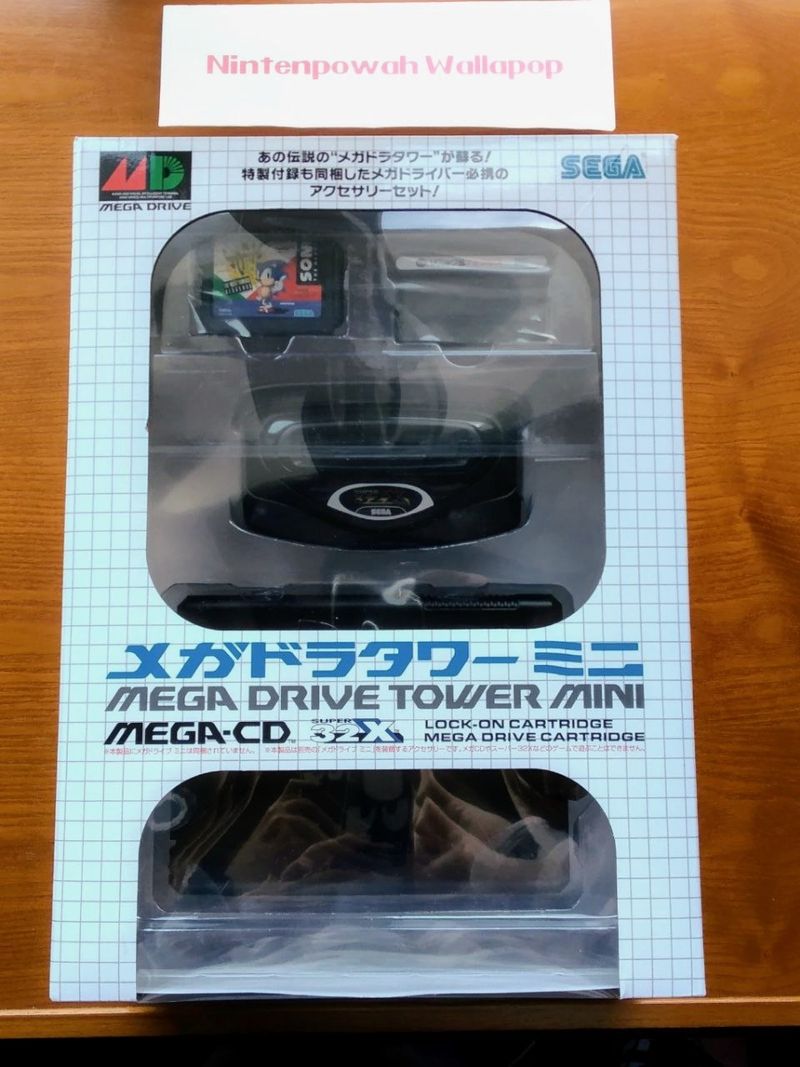 Imagen de PRECINTADO Sega Megadrive Tower Mini
