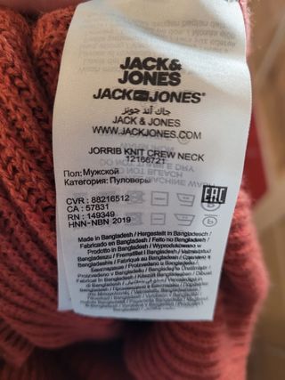 Jersey de punto Jack Jones cuello redondo Talla L