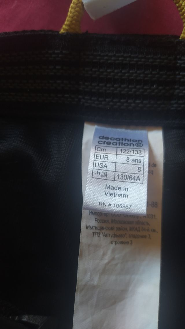 pantalón descenso niño