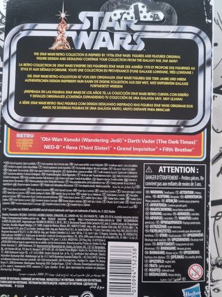 Star Wars Kenner 