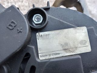 Alternador.