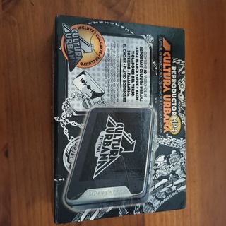 caja Cultura Urbana, primer festival2005