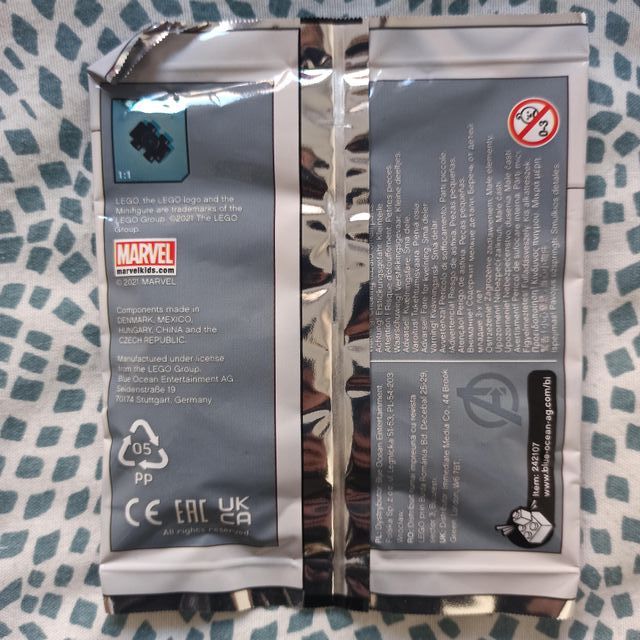 LEGO Minifigure War Machine Poly bag sh755