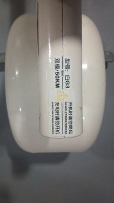 Monociclo blanco eléctrico