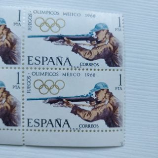 Sellos nuevos Olimpiadas Méjico 1968 Bloques de 4