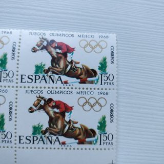 Sellos nuevos Olimpiadas Méjico 1968 Bloques de 4