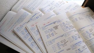 Clases de japonés individual y grupal, y traducció