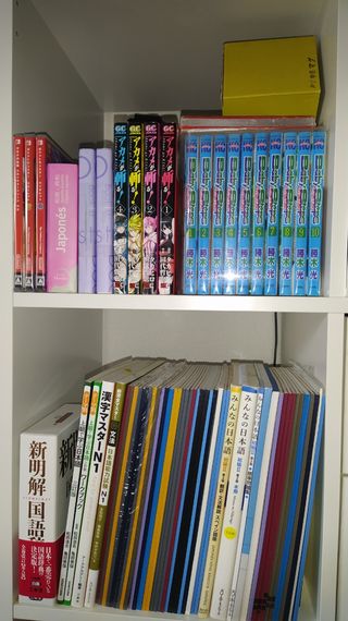 Clases de japonés individual y grupal, y traducció
