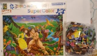 LOTE B DE 20 PUZZLES INFANTILES VARIADOS sin caja.