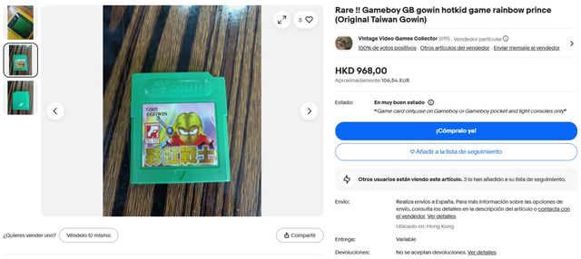 ✨ MUY RARO Prince Rainbow 彩虹戰士 Gowin HotKid