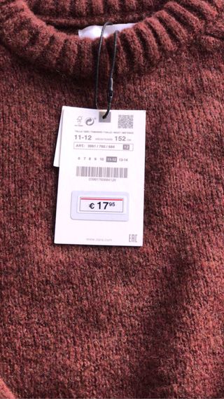 Jersey Niño