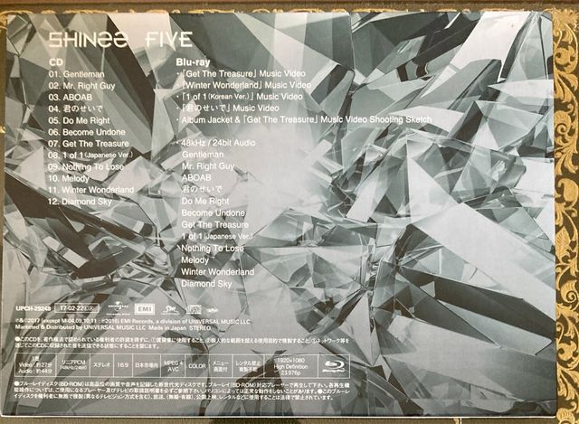 Shinee Five album CD Blu ray jpop 