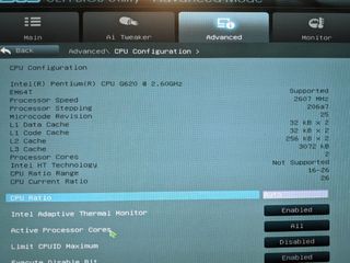 Intel Pentium G620 (lga1155)