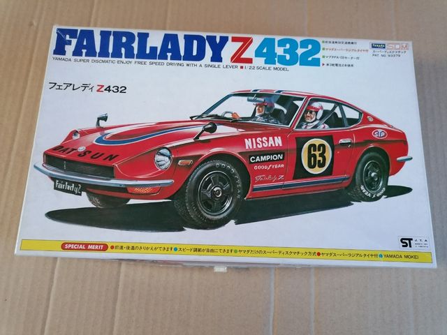 Datsun Fairlady Z432 1/22