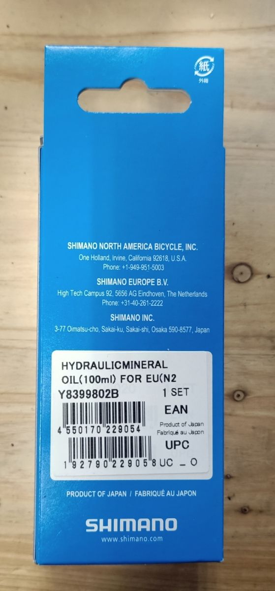 Aceite mineral Shimano 100ml