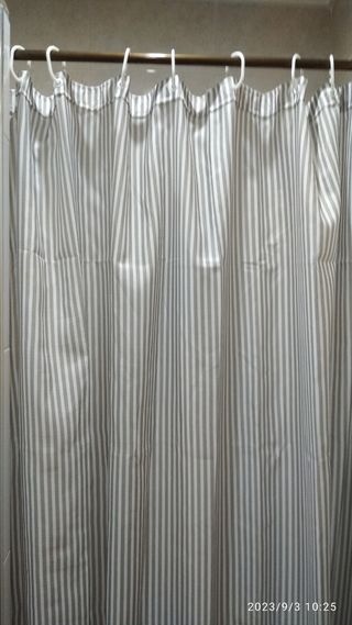 Cortina de baño o ducha.