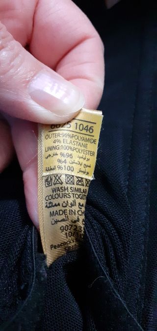 Corset leopardo y negro T34B-75B