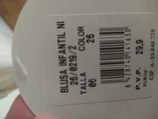 Camisa beige. Talla 6 años. Nueva a estrenar.