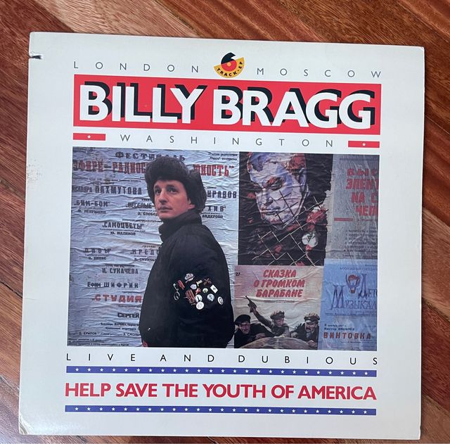 10 Rock Vinyls (33 1/3 RPM)