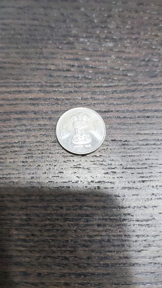 Monedas de Asia sin circular