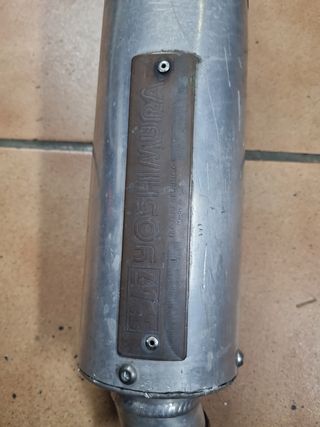 SILENCIOSO YOSHIMURA.