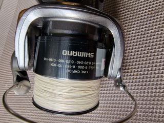 Carrete Shimano Seido 2500 RA