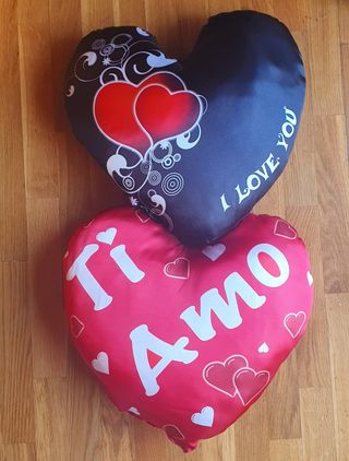 set cuscini cuore