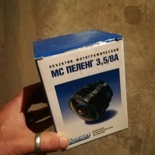 Cajas de objetivos y cámaras