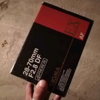 Cajas de objetivos y cámaras