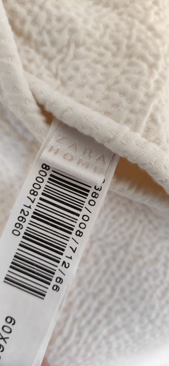 Almohadones beige zara home