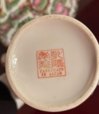 Juego cafe porcelana Macau con sello coleccion