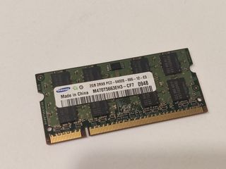 Memoria portatil 2GB 2RX8 PC2