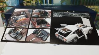 Ebbro 1/24 Nissan Fairlady 240Z-G