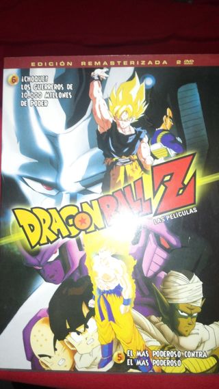 Dragon Ball Z las películas DVD
