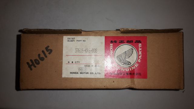 CAJA INFERIOR MEDIDOR HONDA NS 125, CBX 125