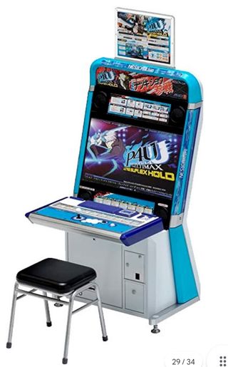 ARCADE  