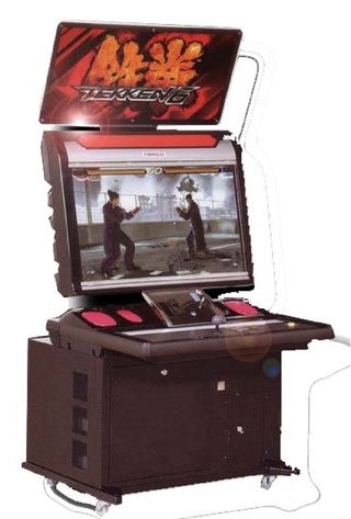 ARCADE  