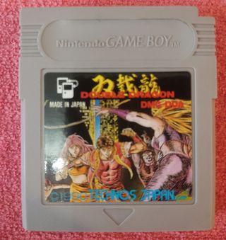 Double Dragon JAP