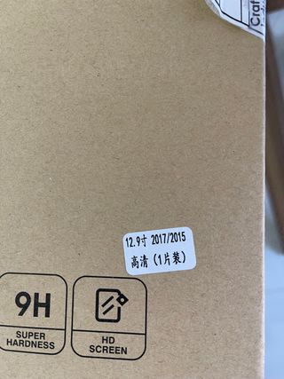 Protector IPad Pro 12.9 generación 2015/2017