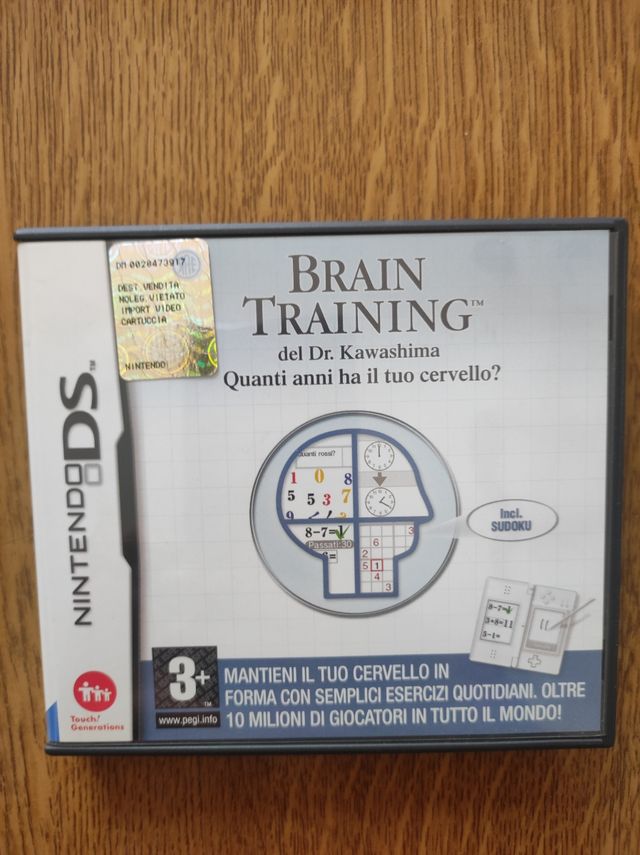 Gioco Brain Training Nintendo DS 