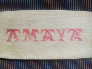 Skate Amaya vintage