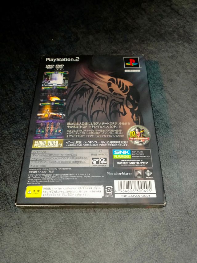 juego King of fighters Máximum Impact ps2