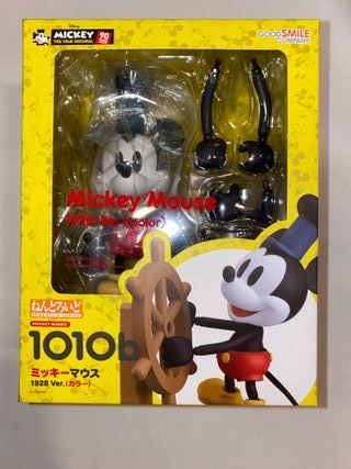 Nendoroid 1010 B Steamboat Willie Mickey Mouse