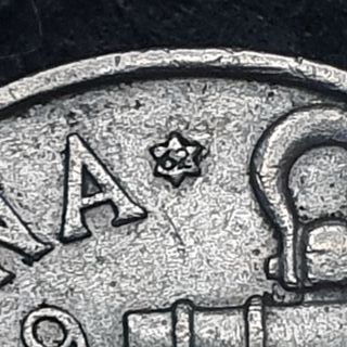 50 céntimos de Peseta 1949 *19-62